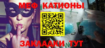каннабис Бугуруслан