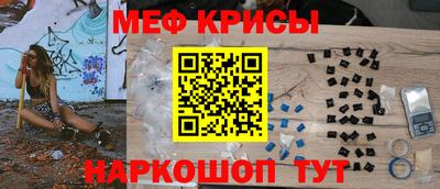 скорость mdpv Будённовск