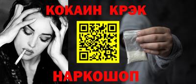 скорость mdpv Будённовск