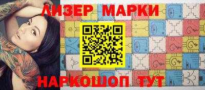 дистиллят марихуана Бузулук