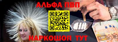 дистиллят марихуана Бузулук