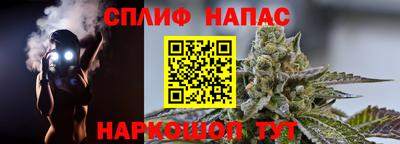 скорость mdpv Будённовск