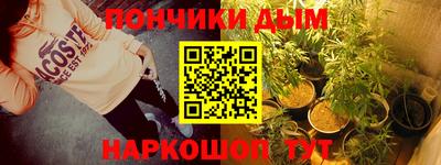 дистиллят марихуана Бузулук