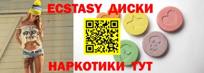 дистиллят марихуана Бузулук