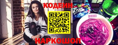 дистиллят марихуана Бузулук