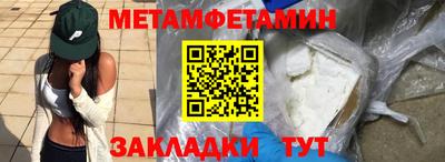 скорость mdpv Будённовск