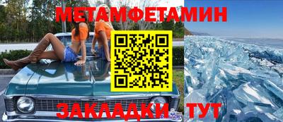 скорость mdpv Будённовск