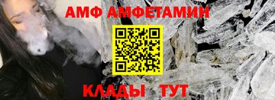 скорость mdpv Будённовск