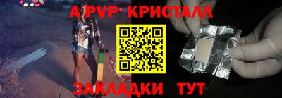 скорость mdpv Будённовск