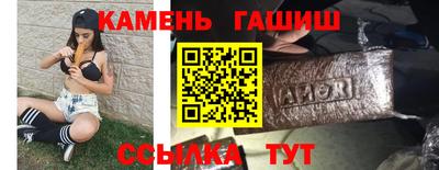 скорость mdpv Будённовск