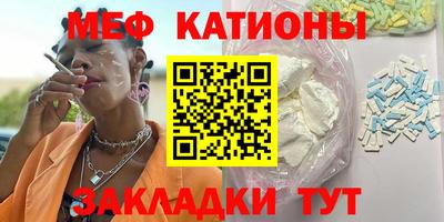каннабис Бугуруслан
