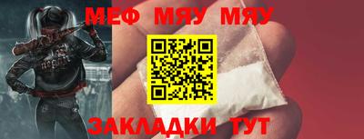 скорость mdpv Будённовск